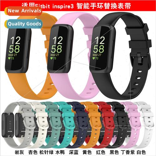 适用fitbit inspire3 official watch binspire3 sub size replac