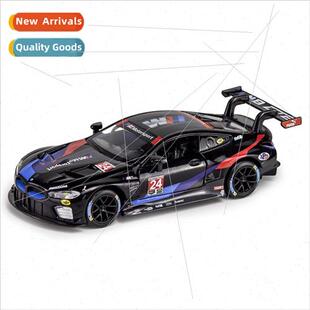 simulation sound ligh car alloy horse treasure model