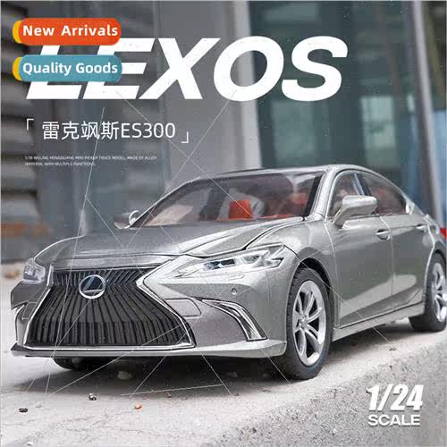 1:24 large boys ES300 car model simulation alloy toy car spo