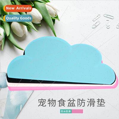 Pet licone Dining Mat Easy to Clean Cat Dog Mat Eating Mat P