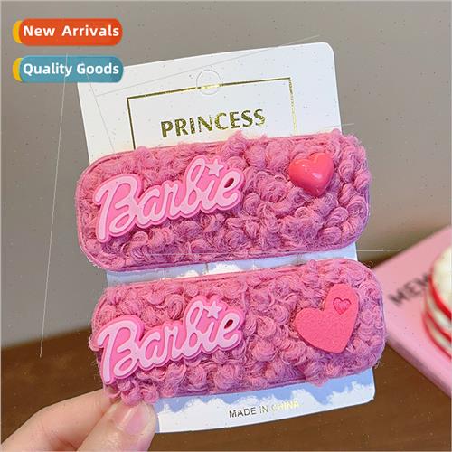Barbie girl plush duckbill clip Korea new sweet lovely girl
