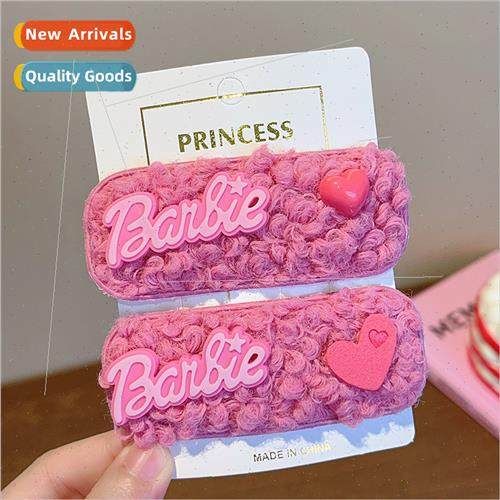 Barbie girl plush duckbill clip Korea new sweet lovely girl