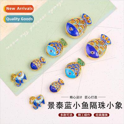burnished blue small fish spacer beads small elephant fashio