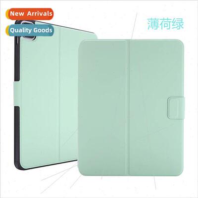 适用IPad Pro 11/2020 Tablet Case IPad11 TPU Soft Case with P
