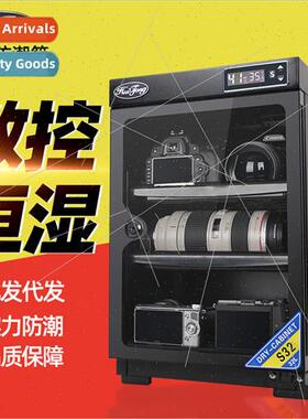 moisture-probox 32 lers digal camera electronic dry box micr