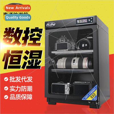 moisture-probox 32 lers digal camera electronic dry box micr