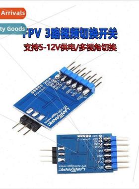 FPV camera two-way three-way video swcher control signal PWM