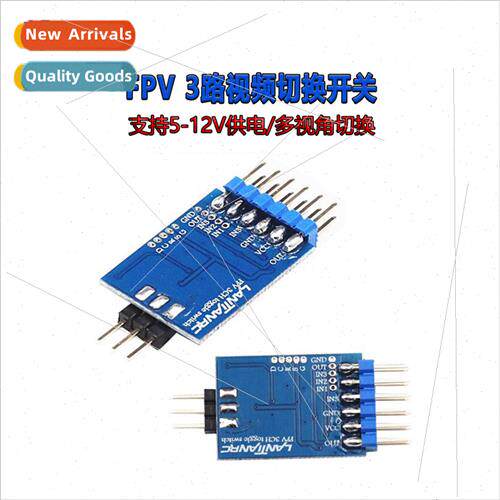 FPV camera two-way three-way video swcher control signal PWM