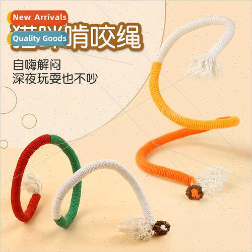 Cat chewing rope toys to relieve boredom teething catnip kte