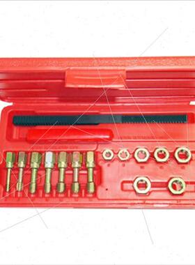 15 pcs Screw Thread Repair ToolScrew Thread Repair KScrew Th