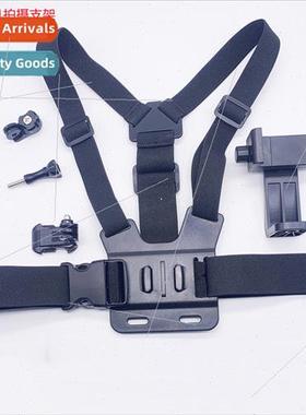 First person view shooting accessories sports camera chest s