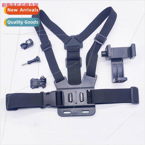 First person view shooting accessories sports camera chest s