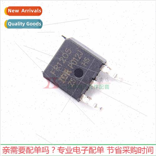 IRFR1205 FR1205 Field Effect Tube Triode SMT TO252 BrNew