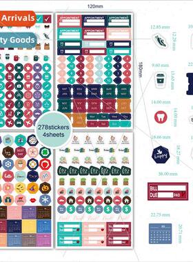 PLANNER STICKER Business Fness Payday Theme Planning Sticker