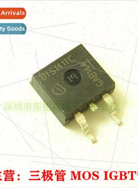 BTS141TC SMT TO-263 60V 25A IC Power Swch Chip