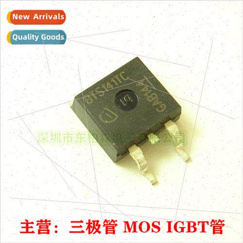 BTS141TC SMT TO-263 60V 25A IC Power Swch Chip