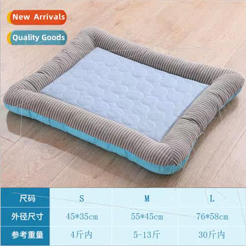 Summer Ice lk tter Mat Small & Medium Multi-functional Ice C