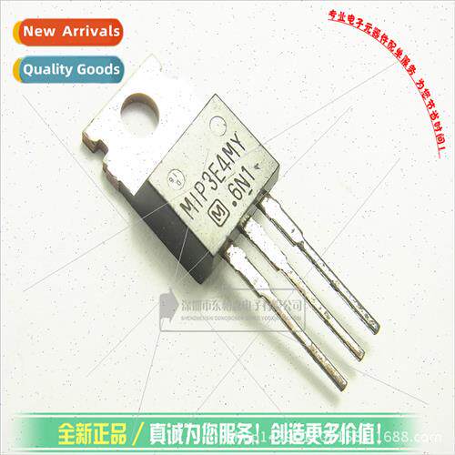 MIP3E4MY MIP3E4OMY Three-terminal Power Regulator TO220 Iron