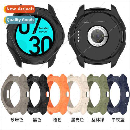 适用Ticwatch Pro5 protective case pro5 smartwatch armor case