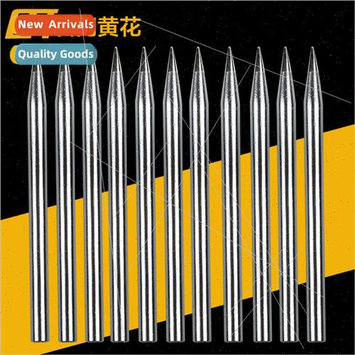 External heat type lead-free environmental protection long l