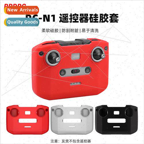 适用DJI Royal 3 remote control silicone cover AIR3/MINI2/MIN