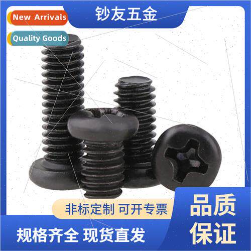 304SUS black stainless steel cross round head machine screws