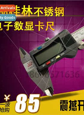 Digal Calipers Digal Vernier Calipers 0-150 200 300mm Electr