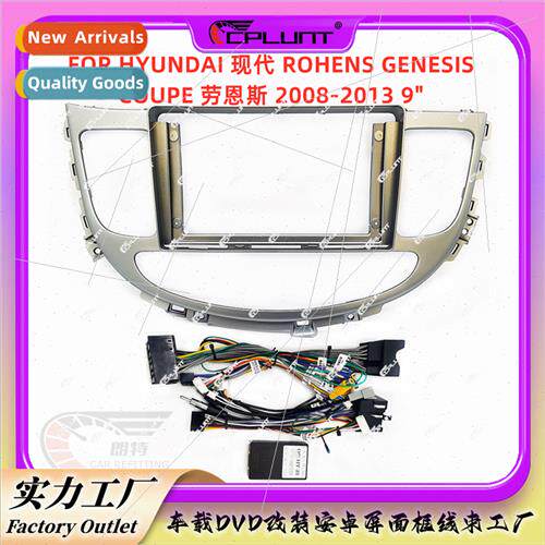 Android screen适用ROHENS GENESIS COUPE Launce Conversion