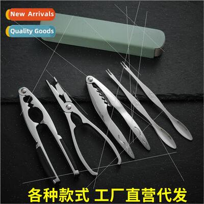 Crab eating artifacts 304 crab needle crab spoon crab pincer