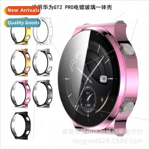 适用Huawei watch GT 2 Pro watch case All-inclusive tpu plati