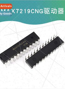 MAX7219CNG MAX7219ENG Inline DIP-24 Display Driver BrNew Chi