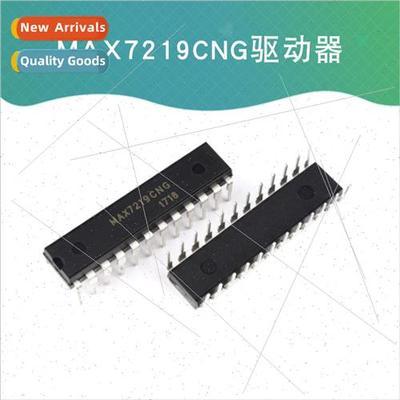 MAX7219CNG MAX7219ENG Inline DIP-24 Display Driver BrNew Chi