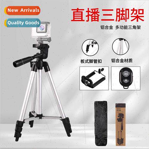 Stabilizing Bracket Aluminum Alloy Camera Tripod -Timer Tele