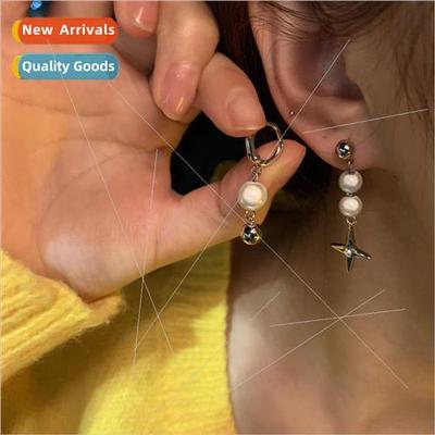 Sweet Cool Reflective Beads Irregular Earrings 2022 New  che