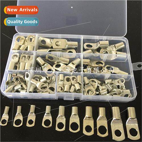 100pcs boxed sc peephole copper nose copper terminal SC35 bo
