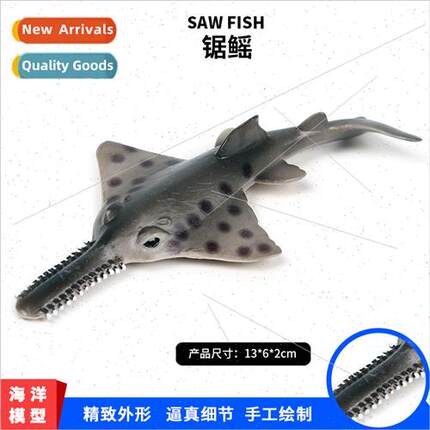 Marine fe Animal Toys Model Solid Sawfish Rays Sawtooth Rays