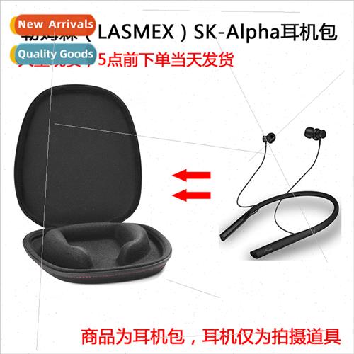 适用SK-Alpha Neck Wear Neck Type Sports Bluetooth Headset Pr