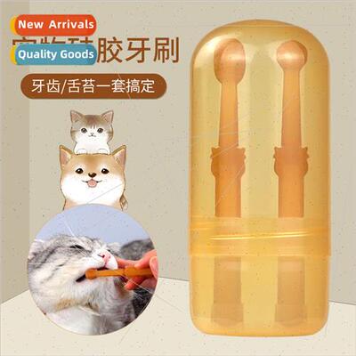 Cat Toothbrush Toothpaste Set Dog Brushing Pet Toothbrush An