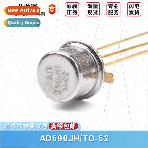AD590JH TO-52-3 ±5°C Dual-Terminal IC Temperature Sensor