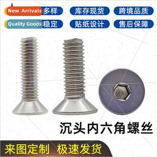 304 socket head cap screws flat head metric machine screws M