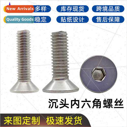 304 socket head cap screws flat head metric machine screws M