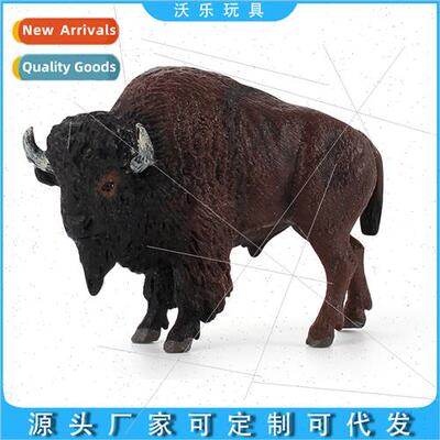 Wildlife cattle model american bison buffalo zebu cattle cre