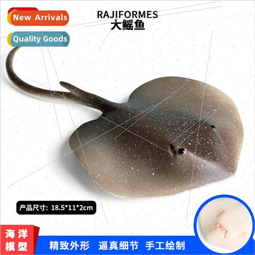 Model Scallop Ray Fish Devil Fish Bat Fish Boss Fish Toy Orn