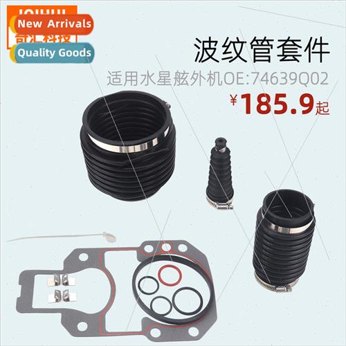 Marine Bellows k Marine Bellows Rubber Bellows Rubber Expans