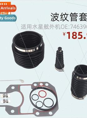 Marine Bellows k Marine Bellows Rubber Bellows Rubber Expans