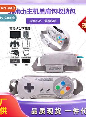 Swch organizer protective hard case ns accessories OLED acce