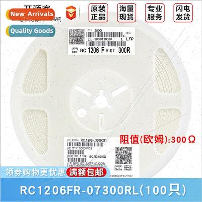 1206 Chip Resistors 300Ω ±1% 300R RC1206FR-07300RL