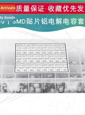 400 Box Ks 24 zes 1uF-1000uF SMD Chip Aluminum Electrolytic