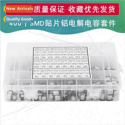 400 Box Ks 24 zes 1uF-1000uF SMD Chip Aluminum Electrolytic