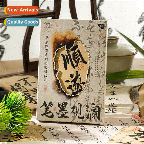 Pen & Ink Guanlan  card Shaped Calligraphy Text Holiday Wish